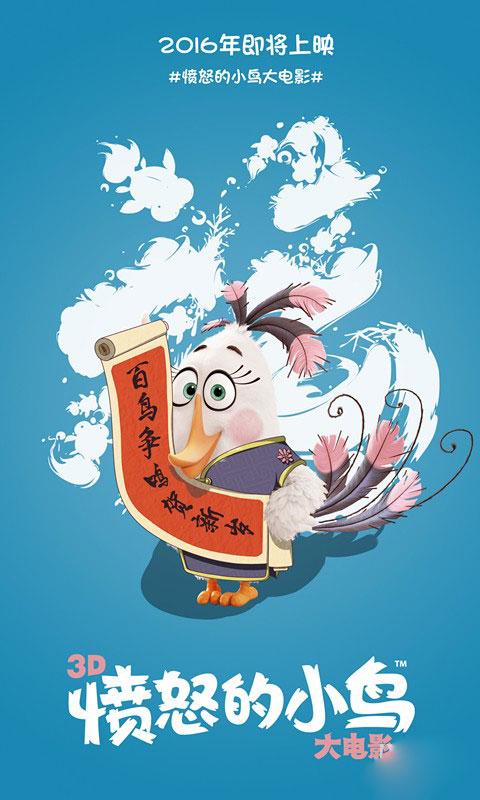 农行银行流水账单怎么做